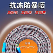 高压6.5打药管农用编织耐压打药机喷雾喷雾器加厚防爆软管正品