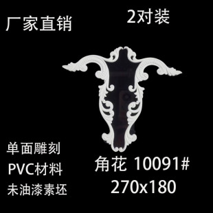 ʽҕǻ񻨱WʽbPVCʽ͏d