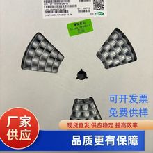 工厂直销VT品牌贴片电解电容耐高温50V100UF  体积8*10.5