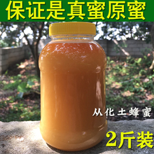 ������Ȼ�����۟o����Ұ�����������r���Ԯa�ٻ��Y��ľͰ����