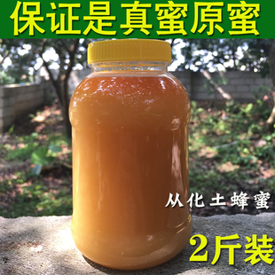 ������Ȼ�����۟o����Ұ�����������r���Ԯa�ٻ��Y��ľͰ����