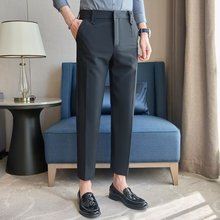 男士休闲西裤垂感直筒九分西装裤修身西服裤子