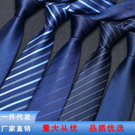 新款时尚休闲商务西装正装男士领带工作结婚学生职业懒人免打休闲