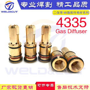 4335 ������ gas diffuser���������䘌��������Ĳ��B�U��늾���