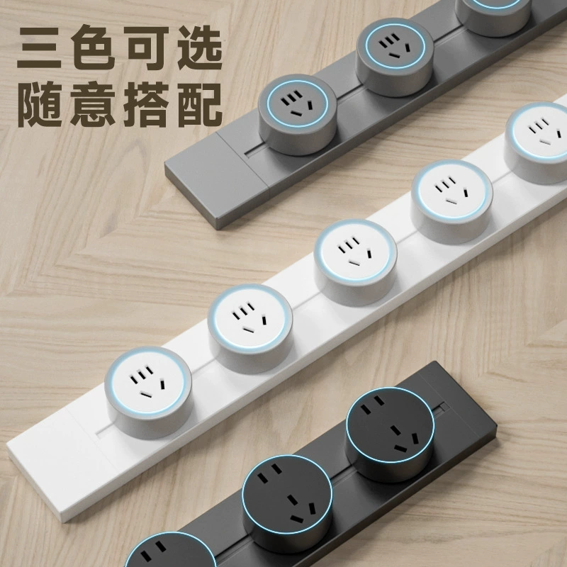 TEP Международная электрическая прокладка дорожки розетка 10A съемная розетка направляющая кухня спальня письменный стол