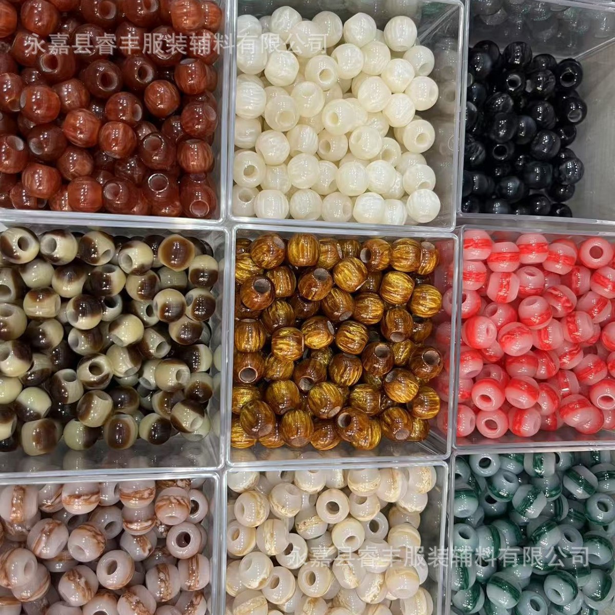 10厘大孔圆珠DIY串珠手链项链包链服装辅料鞋扣绳扣头饰发绳配件