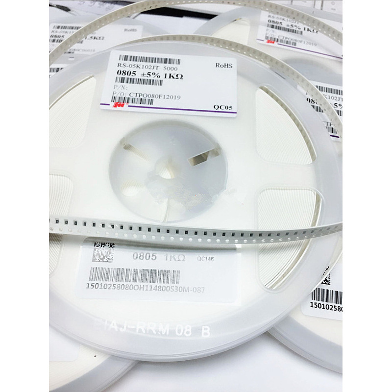 1206贴片 电阻 0.5% 千分之五 820K 825K 845K 866K 887K 909K