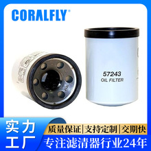 oem���Q���u57243 B7125 36881696�m���WIX�S��˹��܇�C�͞V����