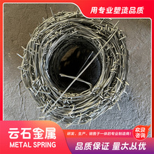 2.2mm���\���K �����F�z��ͨ�Q ���o��\���K������