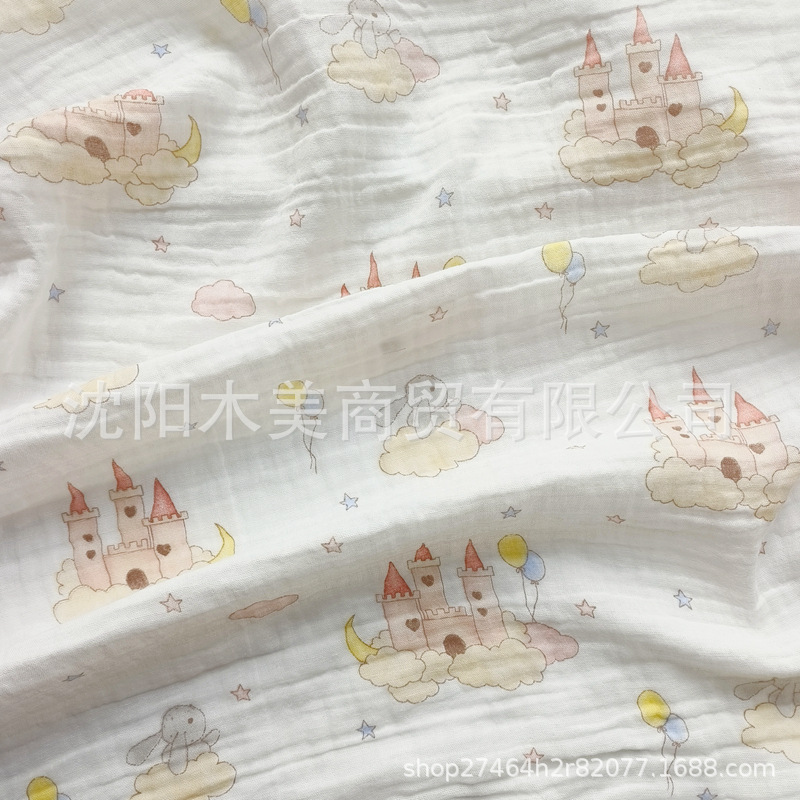 성토끼
