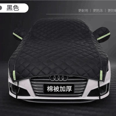 cover car cover full car — Car clothing