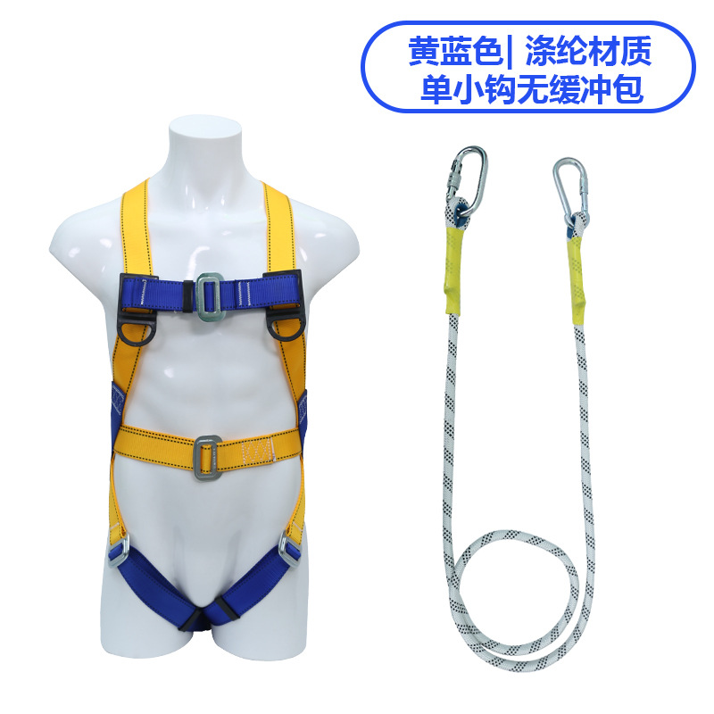 유럽 ​​폴리에스테르 3m 싱글 소형 후크