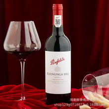 ԭƿMڱ/mɽOӳϼɼtѾ750ml*6ƿ