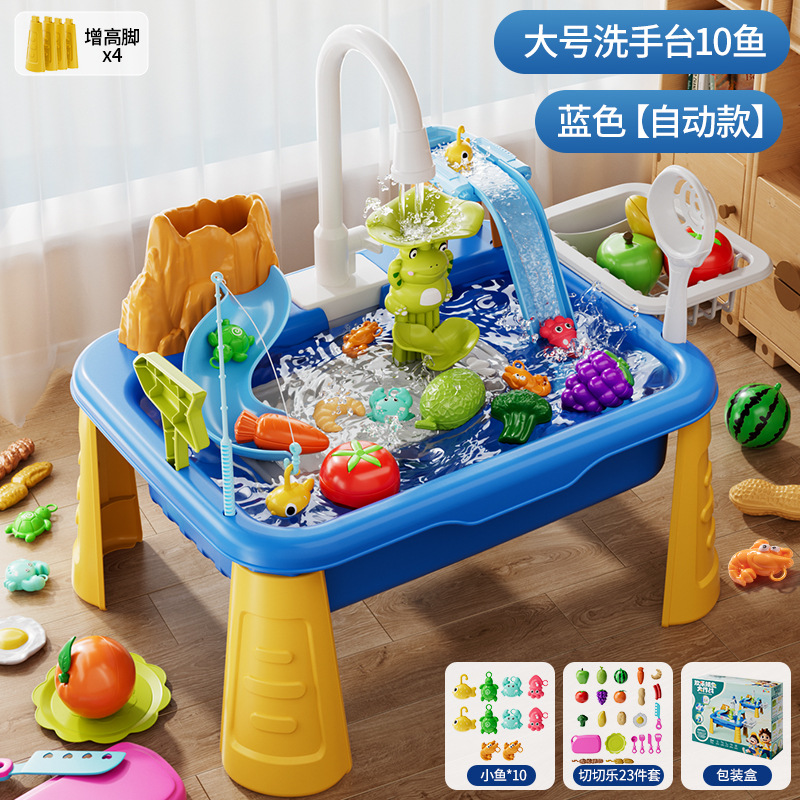 1234-10J 블루[10마리]발세면대+HJD001Y-2[큐티클 23종세트]