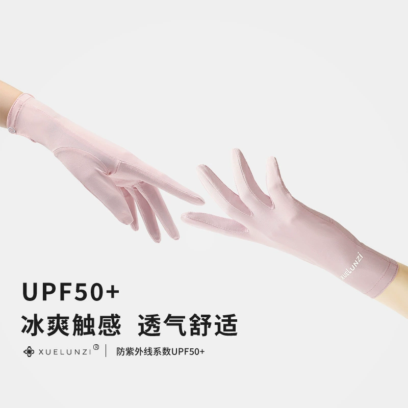 Летние солнцезащитные перчатки из ледяного шелка для женщин, защищающие от УФ-лучей, сенсорный экран, велосипедный электромобиль, нескользящий спортивный тонкий стиль