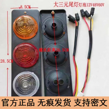 늄݆܇݆܇β܇x܇܇