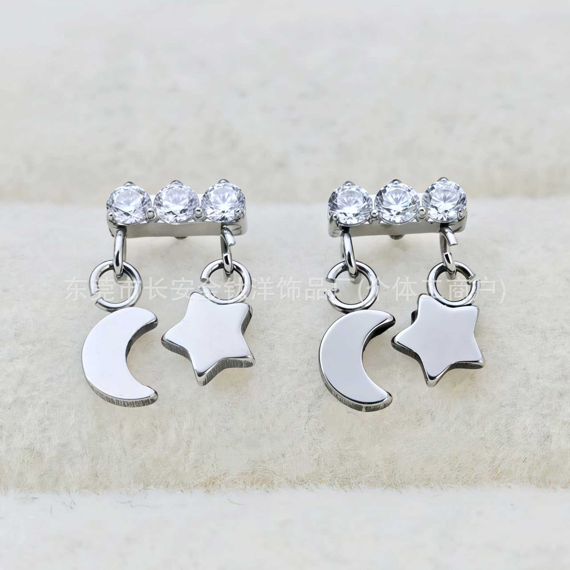 F136 Titanium Cloud Star Moon Pendant Zircon Lip Stud Ear Bone Stud Ear Stud G23 Titanium Alloy Body Piercing Jewelry detail image 4
