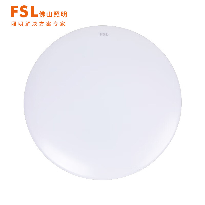 FSL Foshan iluminación microondas lámpara de inducción lámpara de techo led iluminación del cuerpo humano cocina balcón pasillo lámpara