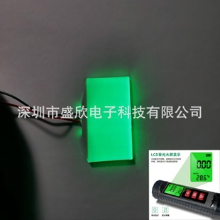 �S��ֱ��PH�z�y�x����Դ��Ⱦ�UˮECTDS�z�y��������OEM�l��唵�@