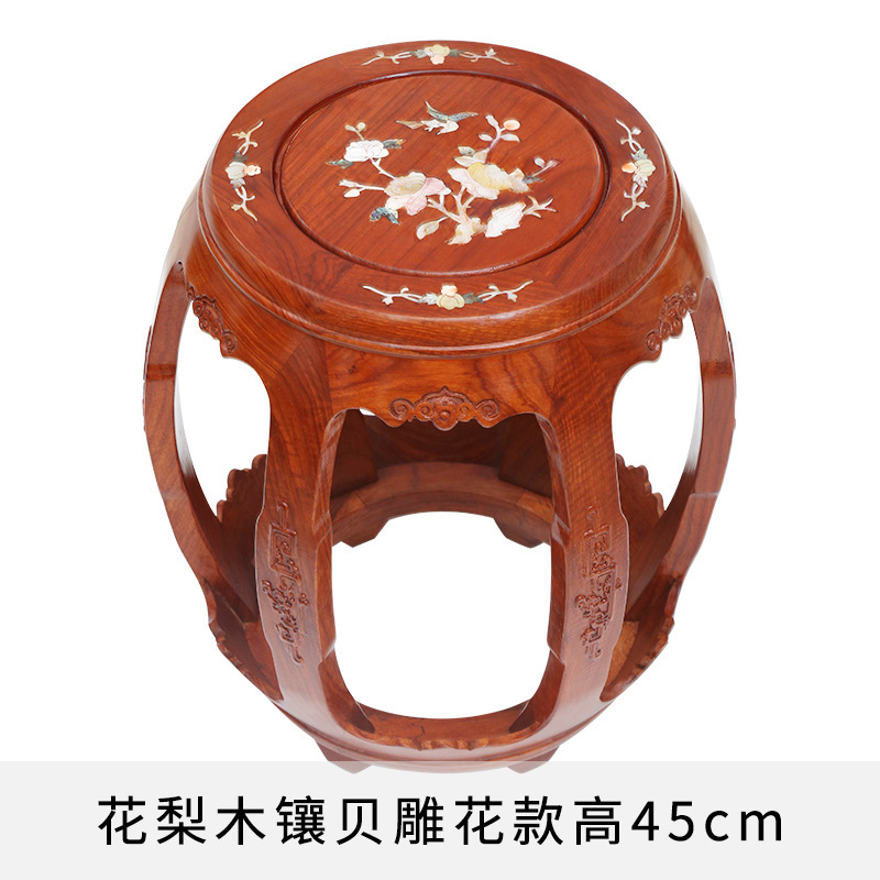 赤い木の太鼓の腰掛けの花梨の彫刻の古い凧の腰掛けの実木の丸い腰掛けの小さい低い腰掛けの手羽の木の家具の座の切り株の刺繍の酸っぱい枝の色|undefined