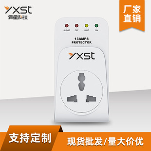 European Plug K15 Eu Hot Sale Explosion Models Home Appliance Protector Voltage Protector Alien Technology