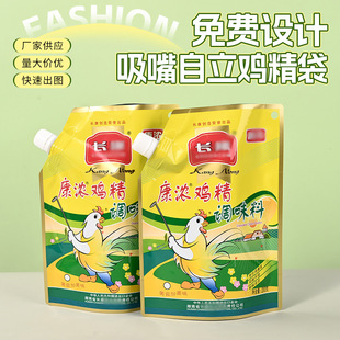 �����u������N���{ζƷ�X��������ϴ��Һϴ�·�С���X�����b��