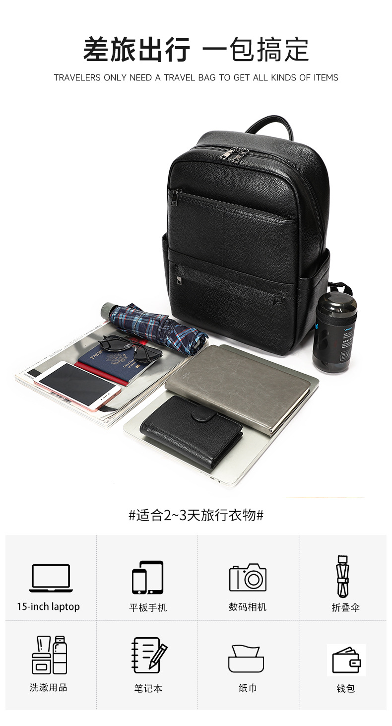 Ba lô nam công sở da bò cao cấp, đựng laptop 15 inch, dung tích lớn — 2348 Màu đen, 2349 màu đen, 2350 màu đen, 2351 Màu đen chi tiết 79