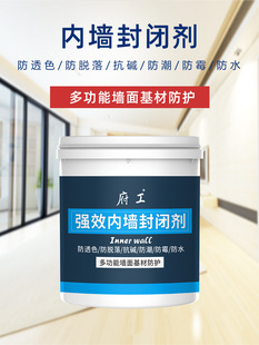 �Ƞ����]��͸����ˮ�z����ā�ӷ����Bˮ�lù��Ƥ���o�҃ȷ�ˮ�T��