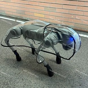 J8 Shoe Cover Wear-Resistant Outdoor Waterproof Anti-Mud Robot Dog Yushu Dual-Purpose Indoor Full Go2 Shoe Cover Terrain Other G3