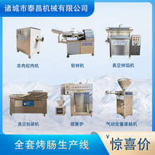 �r�⿾�c�ӹ��O��ӹ����c�ęC�����üt�c������ˮ���ص��c���c�C