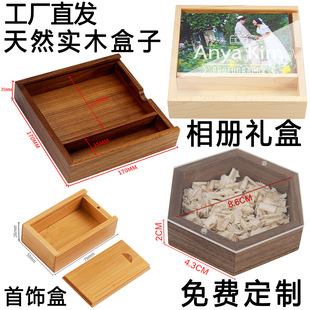 �ں��Ҍ�ľ��龰��b����������wľ��ľ�|�ռ{���ղغп�ӡlogo