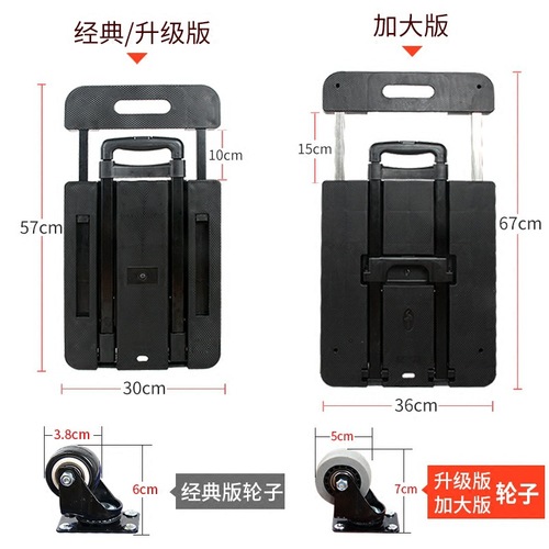 Wholesale small trolley hand truck folding flatbed pull truck hand cart home portable luggage cart silent pull