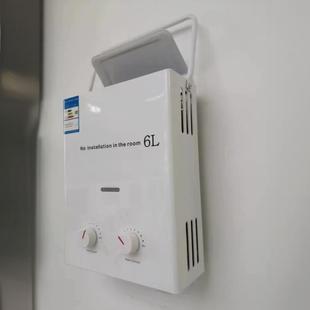 6L Household Fast Instant Gas Water Heater Coal Liquefied Gas Direct Exhaust Outdoor Portable Outdoor Garage Export