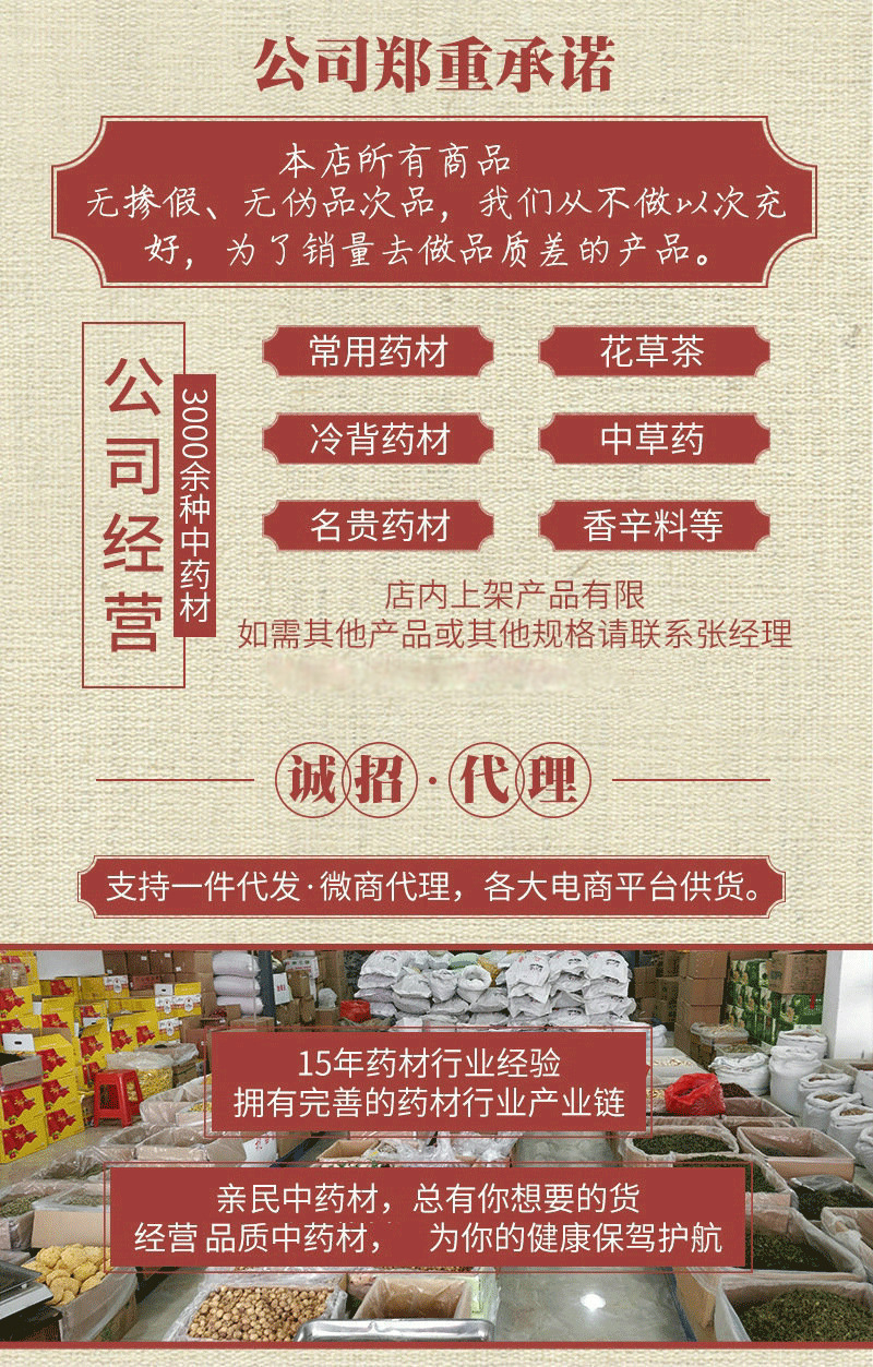 68912af22b35cf62e1d29991e157d4