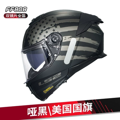 Women, Full-Face Racing Helmet, All-Season | Dəbilqə (Kaska) aksesuarları - m-matt-blackusa-flag