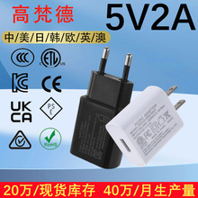 CCC�J�C5v2a�Դ�m���� �WCE��ҎETL�nҎKC����^USB�m���������