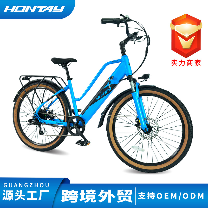Europe America Hot Sale 26inch City Road Car Commuter Electric Bicycle Electromobile Lithium Electric Bike