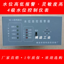 ˮλ�Ԅӈ���늘OʽҺλ������偠t�y��Ͳ偠t�ԄӼ�ˮˮλӋ