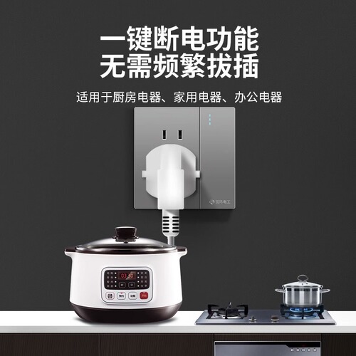 International Electrotechnical 86 Type Large Plate Switch and Socket, Grey, Household Single Pole Five Hole 16A Three-Pole Air Conditioner Panel, Wholesale