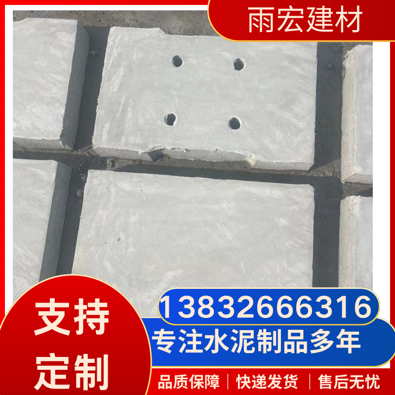 批发混凝土预制钢筋过梁 现浇水泥横梁 条形钢筋混凝土构件