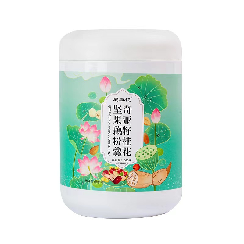 坚果奇亚籽藕粉