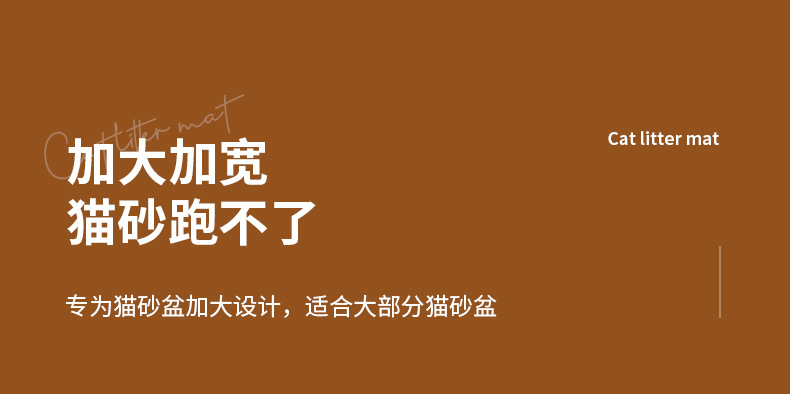 详情-12.jpg