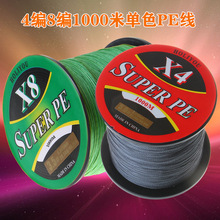 ��ɫ�����~��500��PE��1000�׷�ҧ��ĥ���ɫ�������Gɫ�����R��