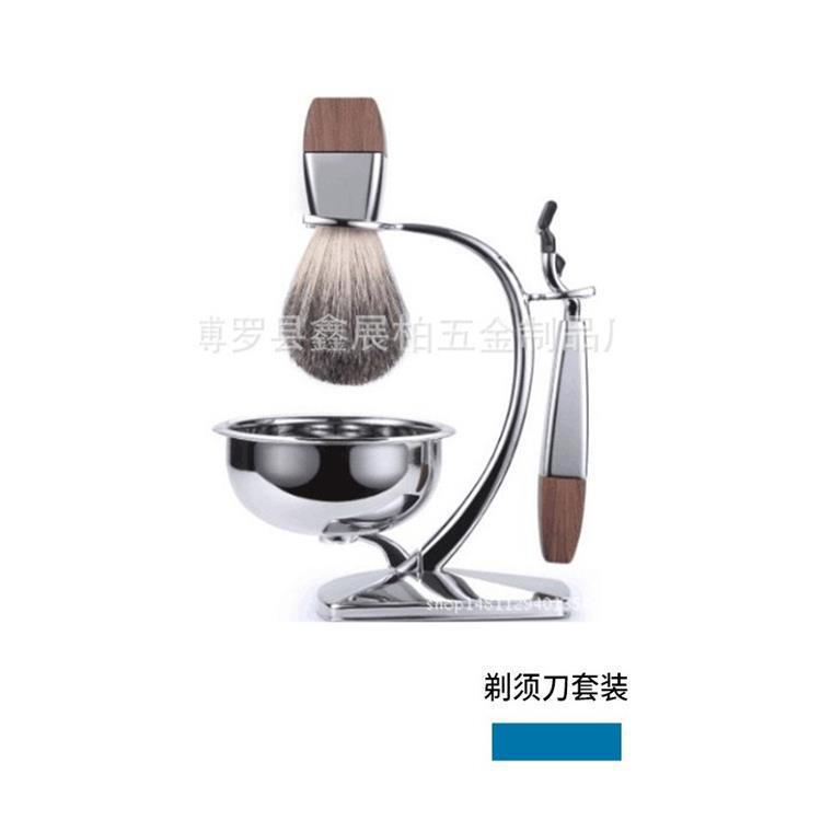 Men's personal care appliance manual shaving suit razor shaving brush storage bowl shaving knife holder