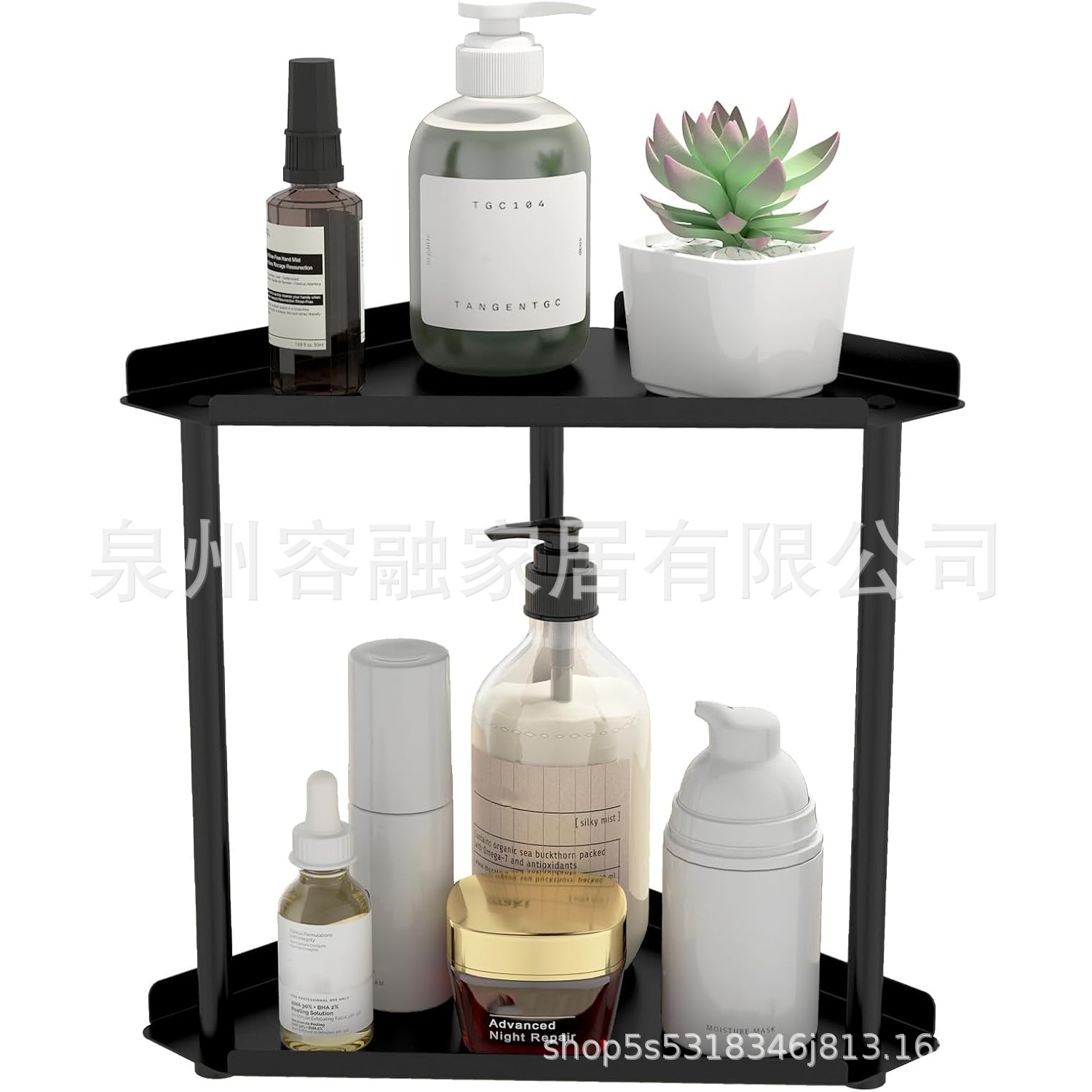Double-Layer Cosmetics Storage Rack, Skin Care Product, Perfume Storage Rack, Bathroom Organization Rack, Bathroom Countertop Dressing Rack