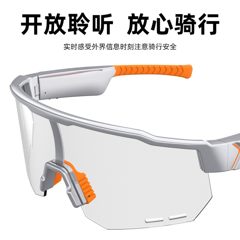 Cross-Border Sports Air-Conduction Bluetooth Sunglasses, Anti-Fog, Polarized, Impact-Resistant, 7-Hour Long Battery Life, Direct Sales from the Manufacturer Cross-Border Sports Air-Conduction Bluetooth Sunglasses, Anti-Fog, Polarized, Impact-Resistant, 7-Hour Long Battery Life, Direct Sales from the Manufacturer