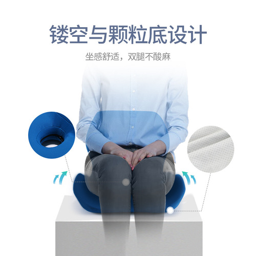 Four Seasons Memory Foam Office Maternity Lumbar Pillow One-piece Seat Cushion Car Ventilated Seat Cushion Car Seat Learning Driving Seat Cushion