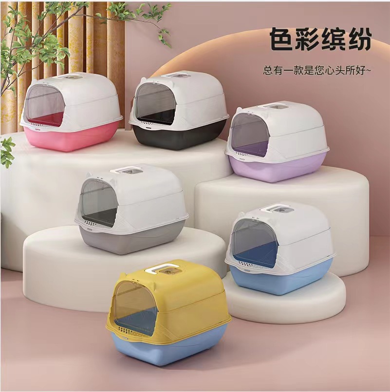 Caja de arena para gatos cerrada anti-Splash gran espacio desodorante extraíble gato inodoro suministros para mascotas al por mayor