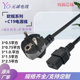 WҎԴ^ƷβVDEJCLʽC13Xm