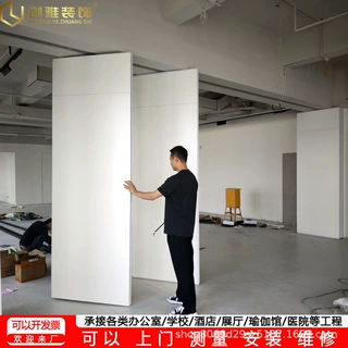 办公室活动隔断墙展厅折叠推拉屏风教室吊趟门会议室移动屏风隔断